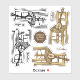 バグラマオンチェア シール