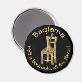 バグラマオンチェア マグネット (正面/裏面)