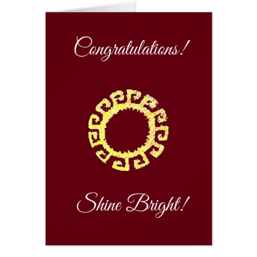 バグンダの太陽 祝福 (正面)