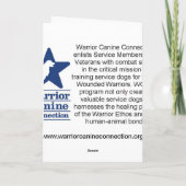 バケツルーシー カード (裏面)