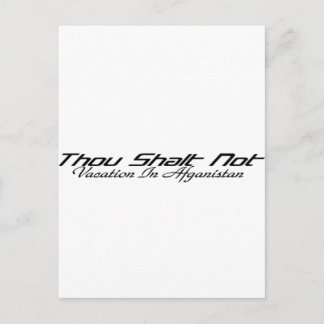 バケーションアフガニスタン ポストカード