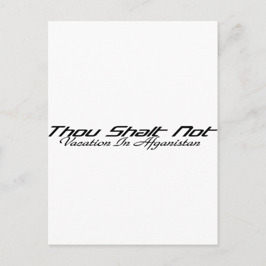 バケーションアフガニスタン ポストカード (正面)