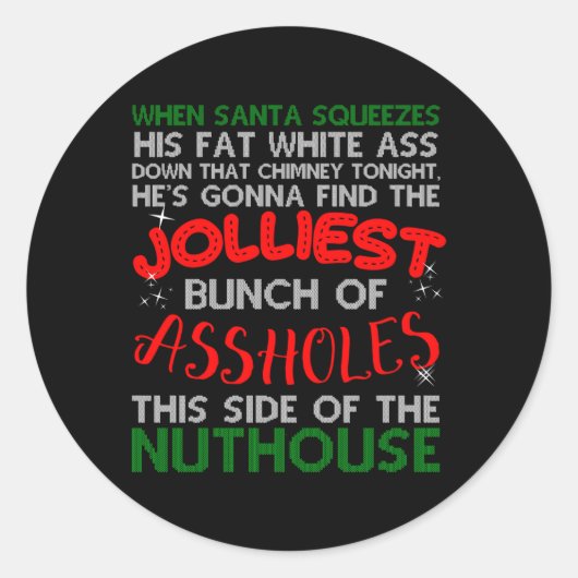 バケーションジョリーストバンチ醜い ラウンドシール (正面)