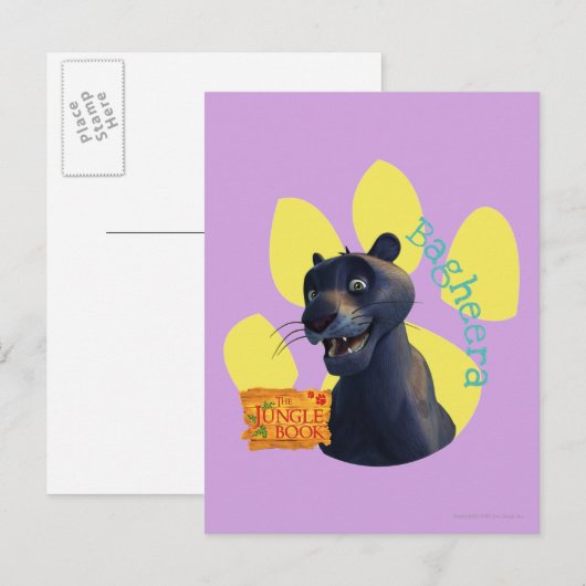 バゲラ1 ポストカード (正面/裏面)