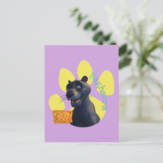 バゲラ1 ポストカード (スタンド正面)