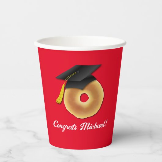 バゲルブレックファーストブルンチエクセシレーションパーティー 紙コップ (正面)