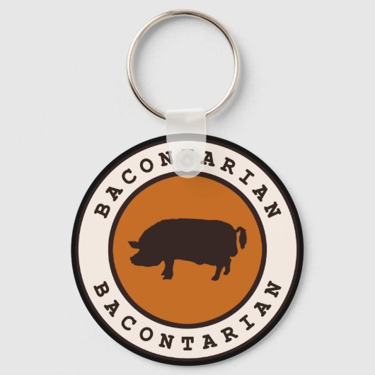 バコンタリア キーホルダー (正面)
