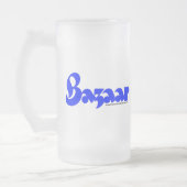 バザーのレトロのフォントおよびSputnikによって曇らされるマグ フロストグラスビールジョッキ (左)