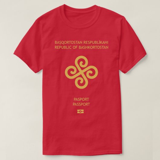 バシコルトスタン旅券 Tシャツ (デザイン正面)