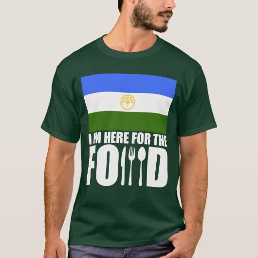 バシコルトスタン お土産 食品 旅行 ヴィンテージ Tシャツ (正面)