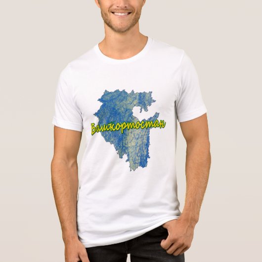 バシコルトスタン トライブレンドTシャツ (正面)