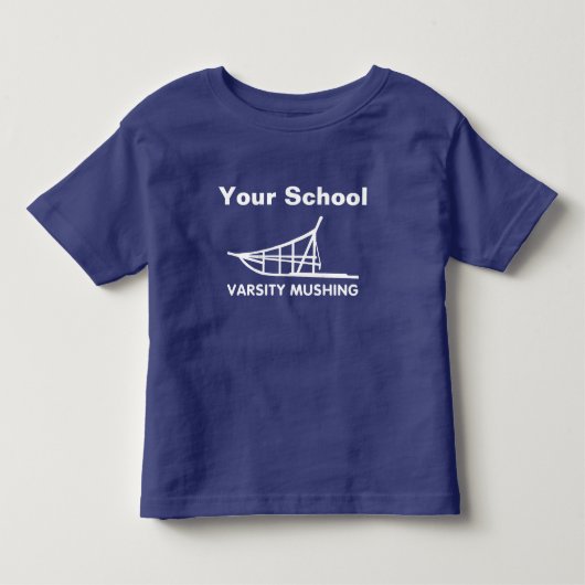 バシティ・マッシング トドラーTシャツ (正面)