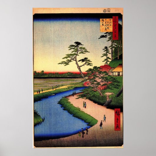 バシャウズエルミタージオンカメリアヒル脇のアケ ポスター (正面)