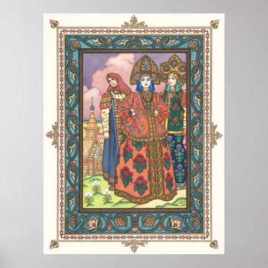 バシリサザフェアbyボリス・ズボリーキン ポスター (正面)