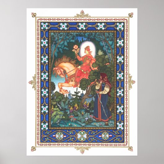 バシリサザフェアbyボリス・ズボリーキン ポスター (正面)