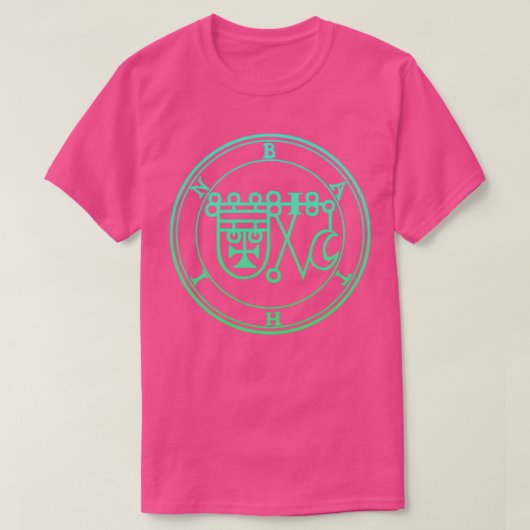 バシン・シギルはハーブの美徳を知っているグリーングラード Tシャツ (デザイン正面)