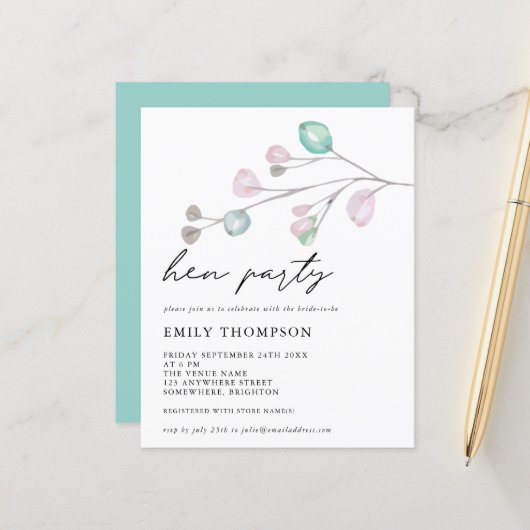 バジアートュ葉ーパーティの招待状 (正面/裏面インサイチュ)