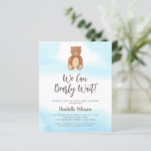 バジェットかわいいクマ赤ちゃんシャワー招待状 (スタンド正面)