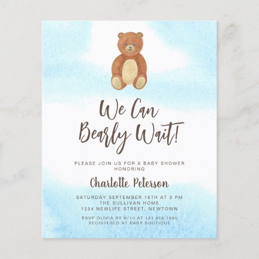 バジェットかわいいクマ赤ちゃんシャワー招待状 (正面)
