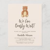 バジェットかわいいクマ赤ちゃんシャワー招待状 (正面)