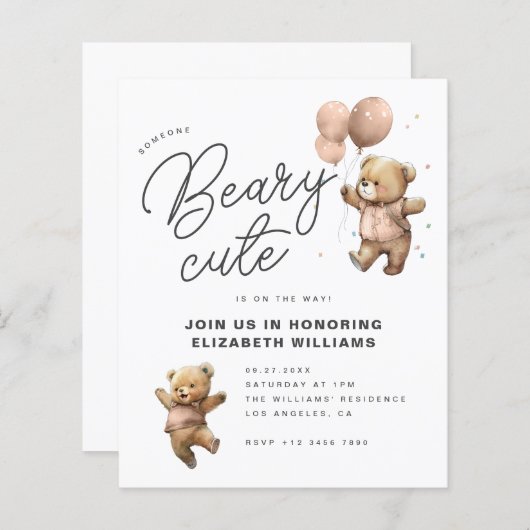 バジェットかわいい赤ちゃんシャワーパーティの招待状 (正面/裏面)