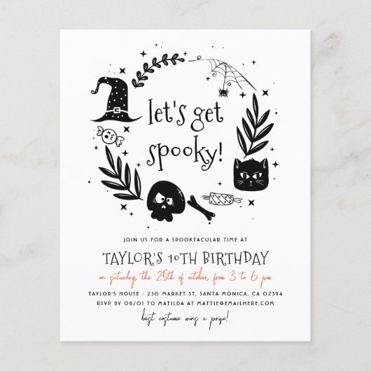 バジェットでハロウィン不気味の誕生日パーティーを (正面)