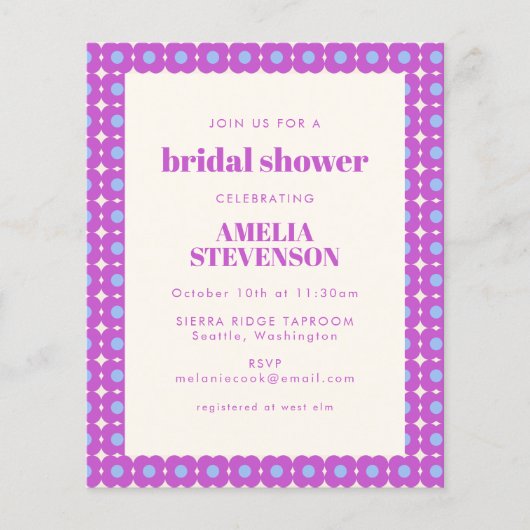 バジェットはっきりしたパープルフローラブライダルシャワー招待状 (正面)