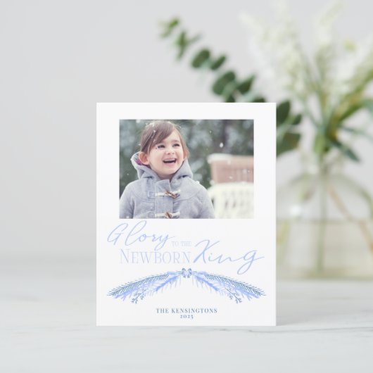 バジェットほこりっぽい青いクリスマスパインの休日の写真 (スタンド正面)