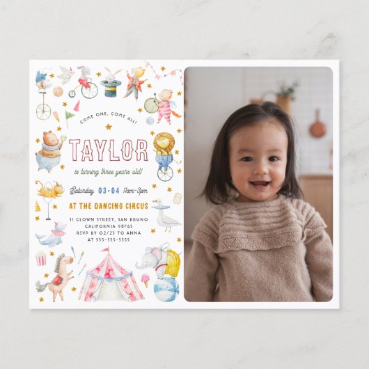 バジェットアニマルサーカスカーニバルフォトバースデーパーティー (正面)