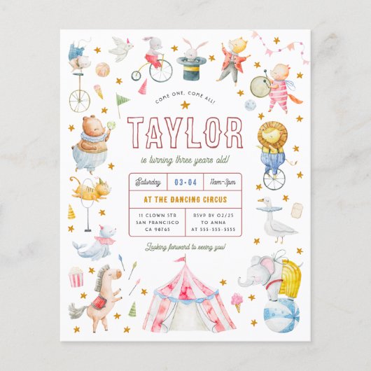 バジェットアニマルサーカスカーニバル誕生日パーティー (正面)