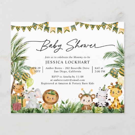 バジェットアニマルジャングルパーティーベビーシャワー招待状 (正面)