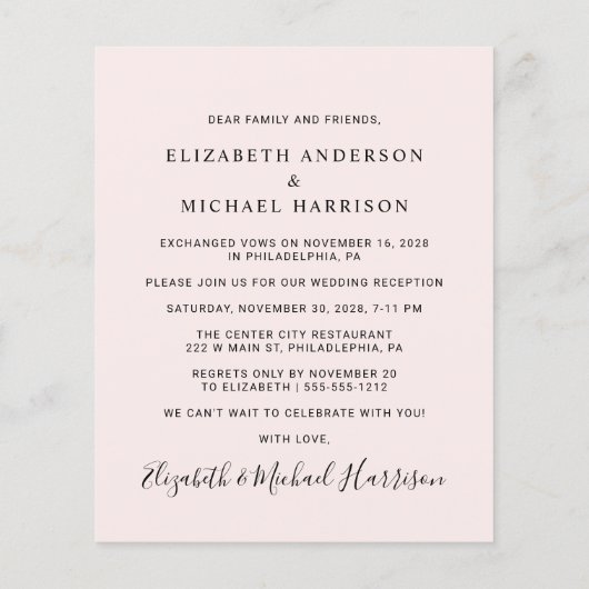 バジェットアーチフォトピンクウェディングレセプション招待状 (裏面)