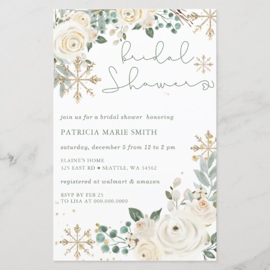バジェットウィンタースノーフレークフローラブライダルシャワー (正面)