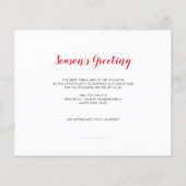 バジェットウィンターハウス実在エステートホリデーカード (裏面)