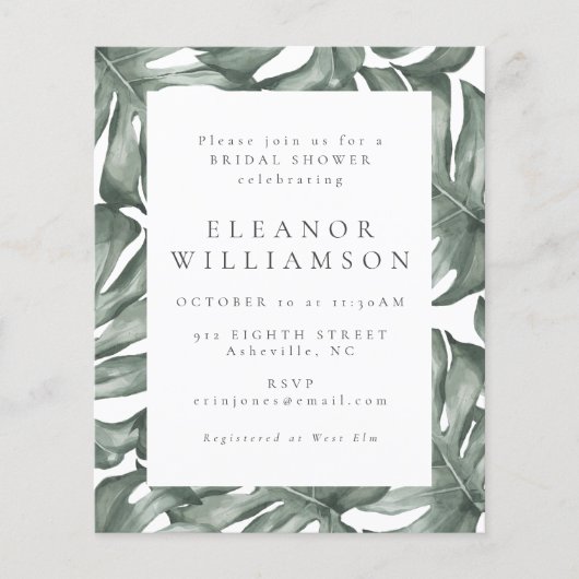 バジェットウォーターカラーモンステラブライダルシャワー招待状 (正面)