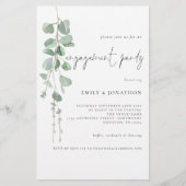 バジェットウォーターカラーユーカリ婚約招待状 (正面)
