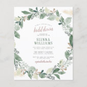 バジェットウォーターカラーユーカリ葉ブライダルシャワー (正面)