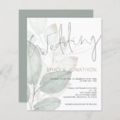 バジェットウォーターカラーリーフ結婚式招待状 (正面/裏面)