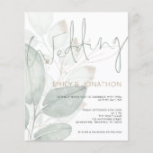 バジェットウォーターカラーリーフ結婚式招待状 (正面)