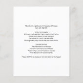 バジェットウッドランドアニマルズボーイベビーシャワー招待状 (裏面)