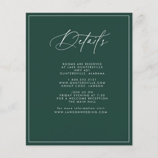 バジェットエメラルド詳細カード チラシ (正面)