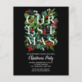バジェットエレガントクリスマスグリーン招待状 (正面)