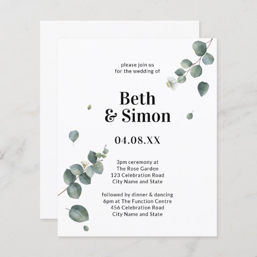 バジェットエレガントグリーンとホワイトウォーター結婚カラー (正面/裏面)