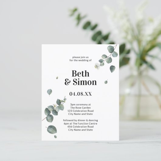 バジェットエレガントグリーンとホワイトウォーター結婚カラー (スタンド正面)