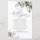 バジェットエレガントグリーンリーブライダルシャワー招待 (正面)