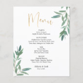 バジェットエレガントグリーン葉フラットメニューカード (正面)