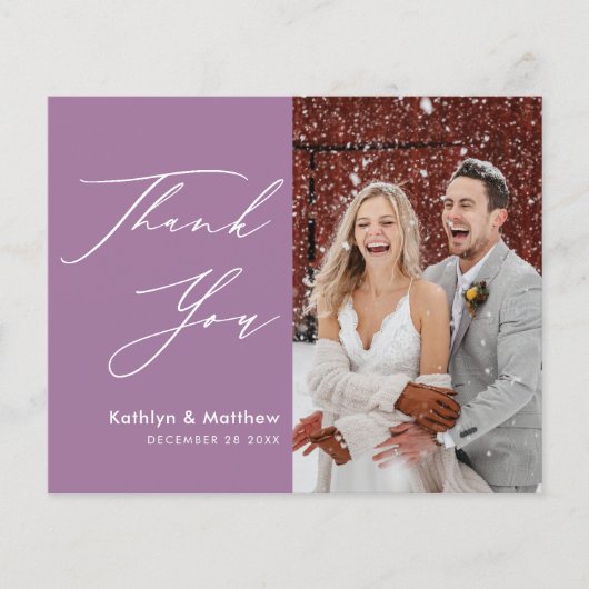 バジェットエレガントサンキューパープルモダンカード (正面)