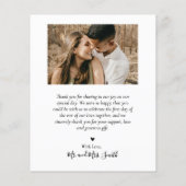 バジェットエレガントスクリプト写真結婚の感謝のFlye チラシ (裏面)