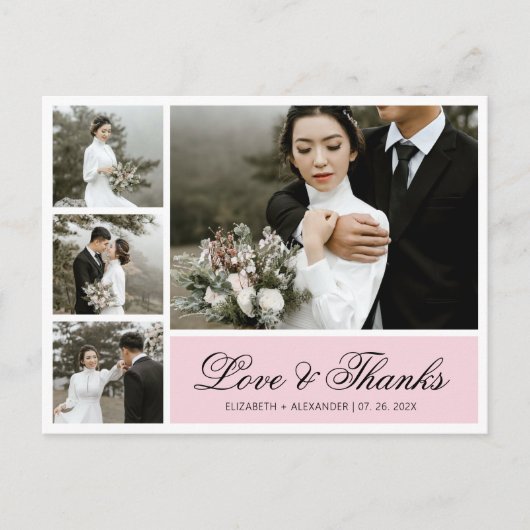 バジェットエレガントスクリプ結婚トの感謝ポストカード ポストカード (正面)