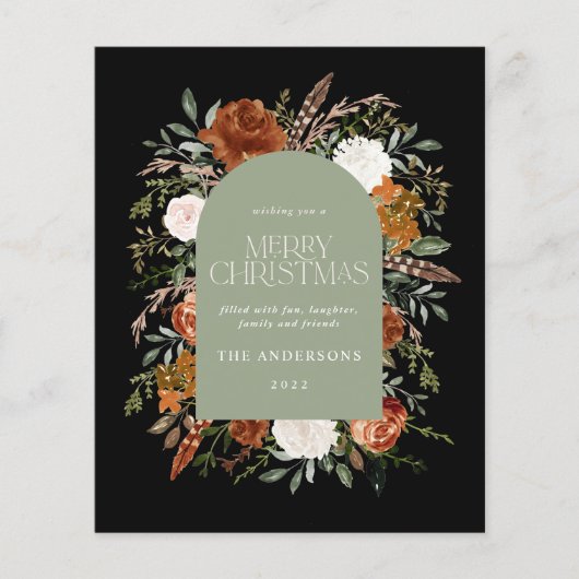 バジェットエレガントセージ緑エレガント植物門 (正面)